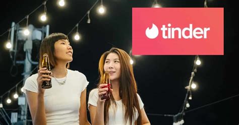 tinder 同性|Tinderでビアン女性とマッチングは可能！その方法を解説します。